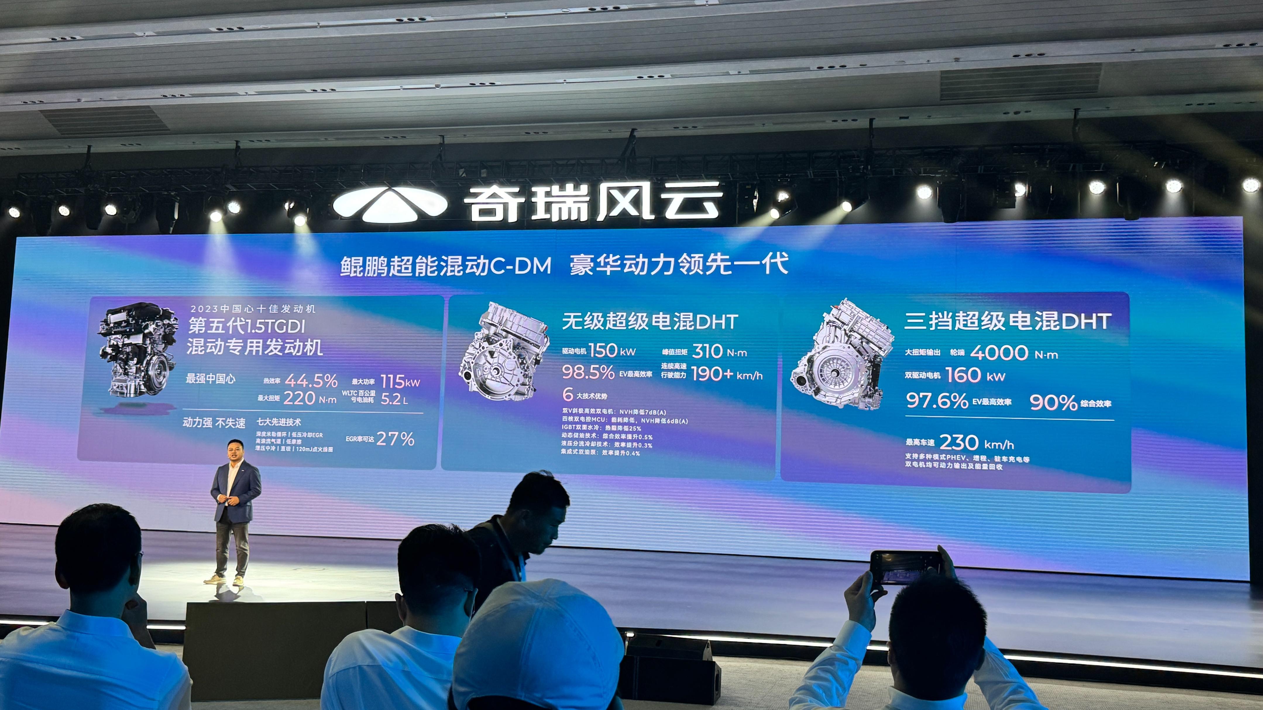 12.99萬元起！奇瑞風(fēng)云T9正式上市