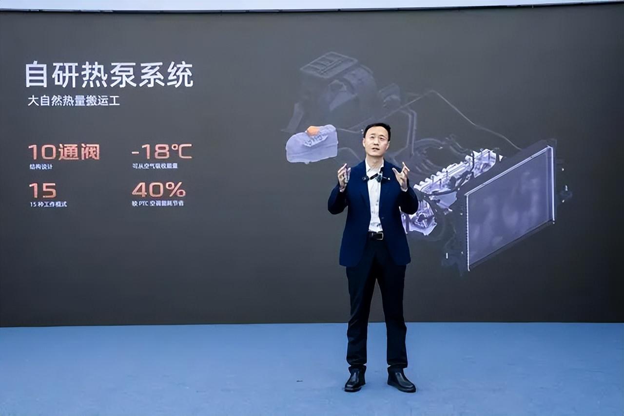 預(yù)售價(jià)14萬元起！哪吒L純電版開啟預(yù)售