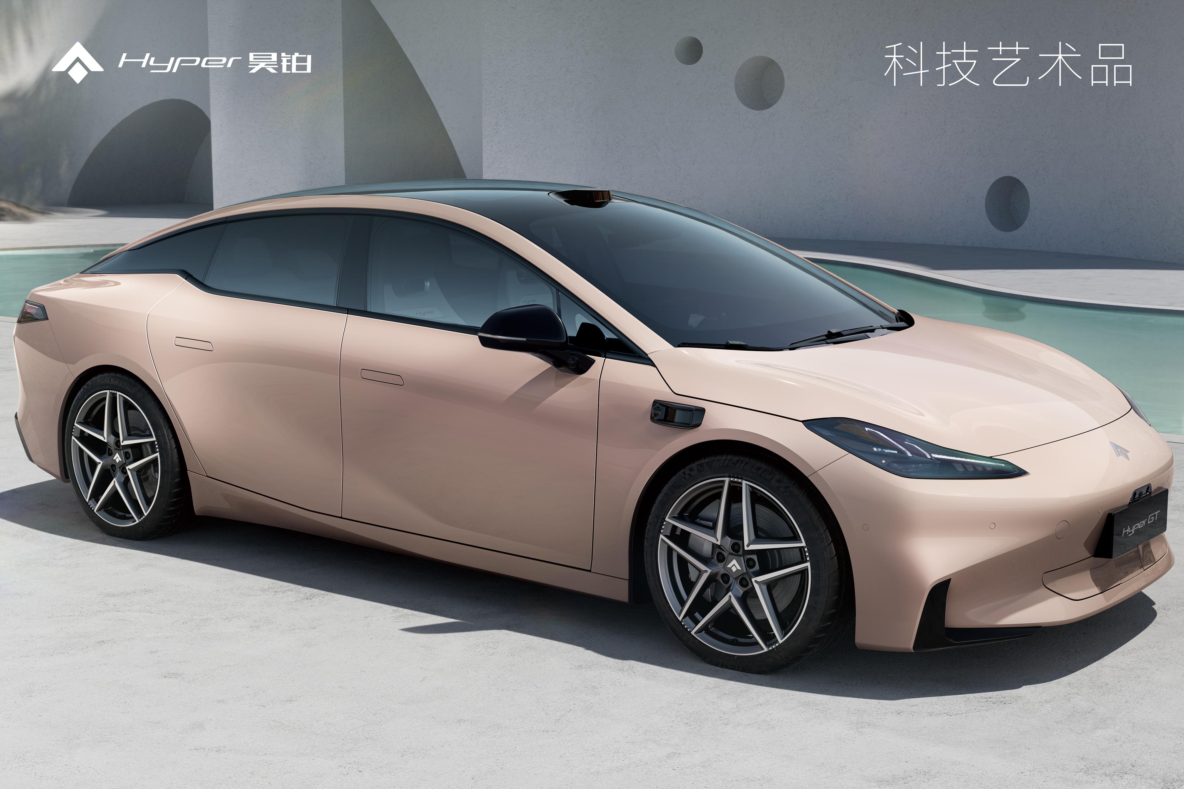 售價(jià)20.39萬元起！昊鉑 GT全球款正式上市