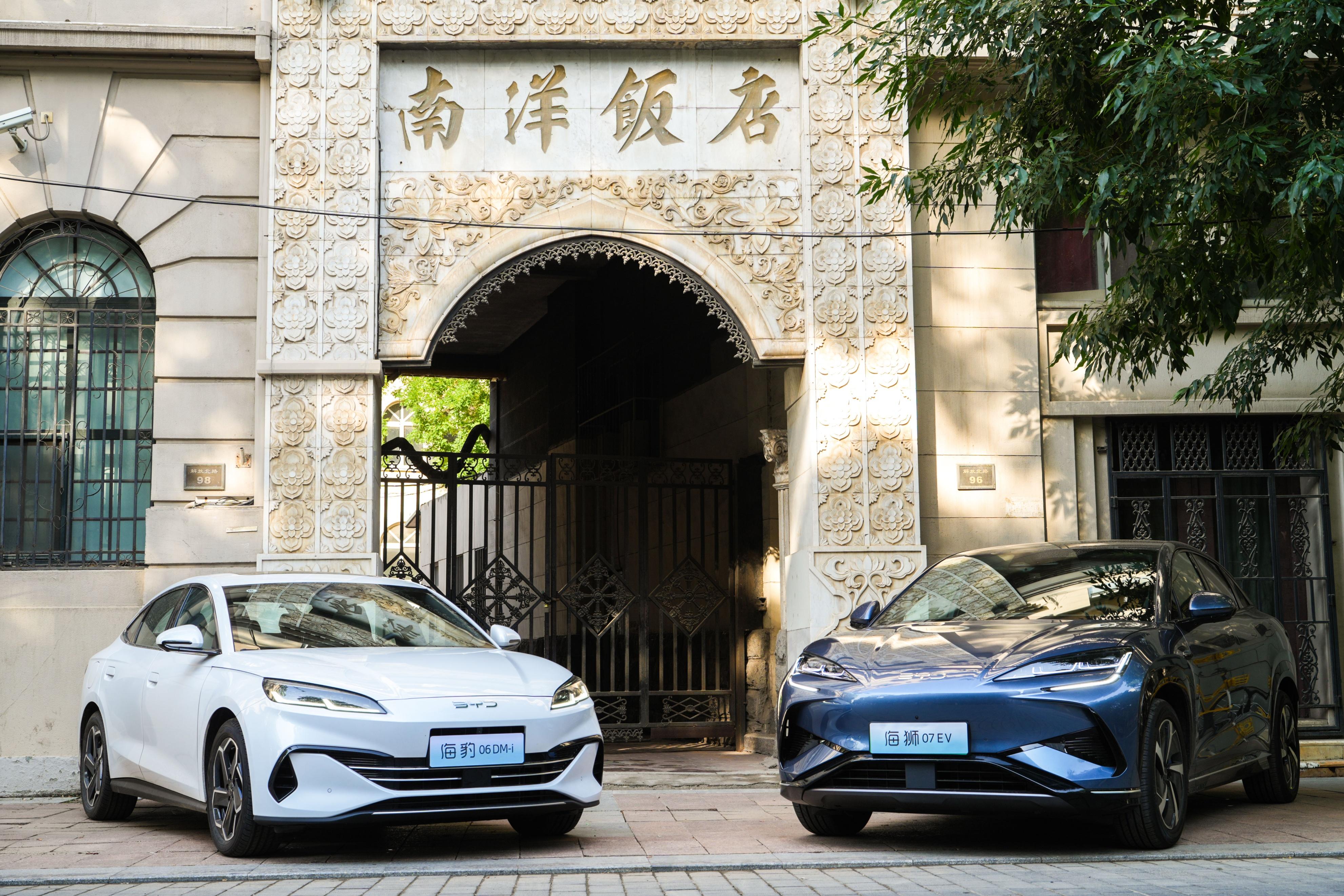 “獅力豹發(fā)”！比亞迪海洋網(wǎng)兩款新車如何成為爆款車型