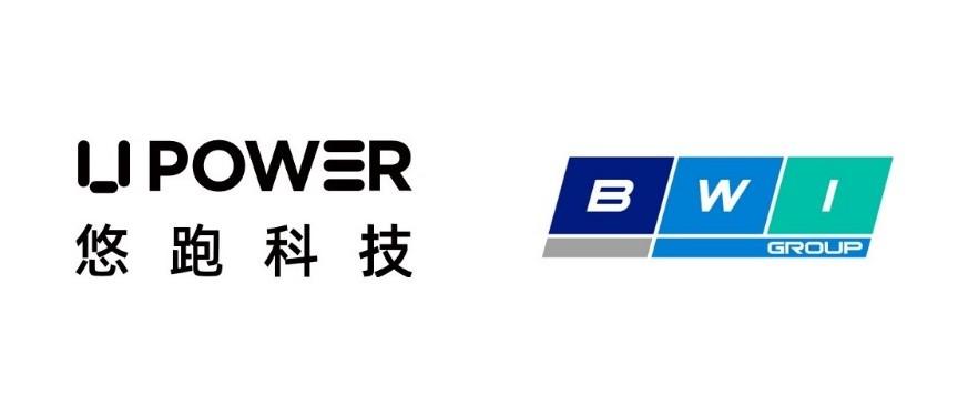 京西集團(tuán)2026中國(guó)量產(chǎn)EMB，2035全面線控化