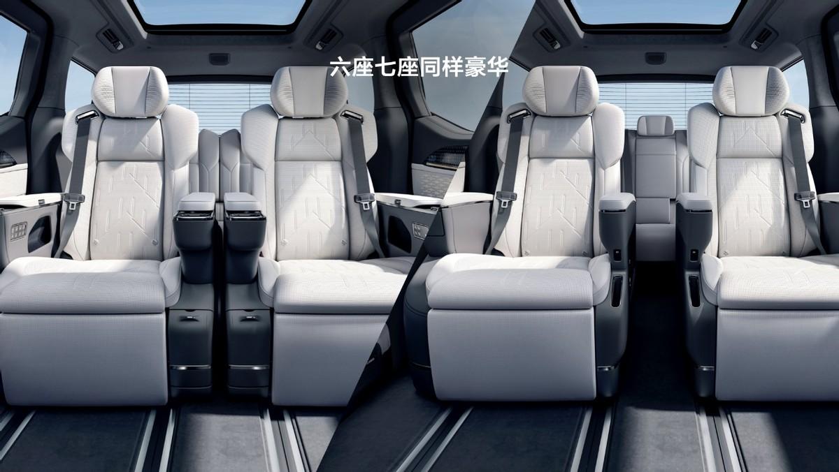 售價43.9萬元起，全新極氪009讓豪華MPV進(jìn)入009時代