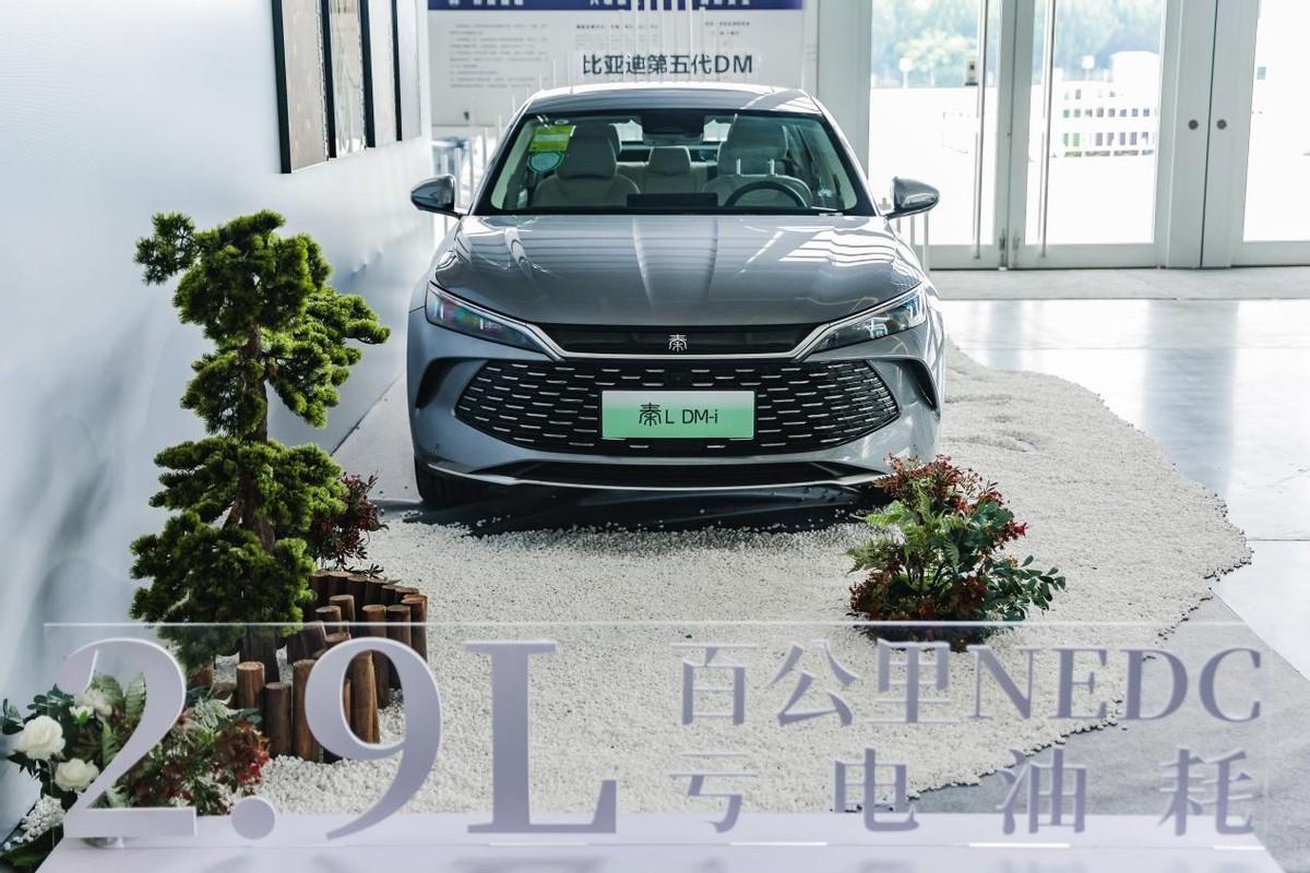 工業(yè)奇跡 不懼挑戰(zhàn)！秦L DM-i對(duì)比試駕會(huì)·天津站圓滿落幕