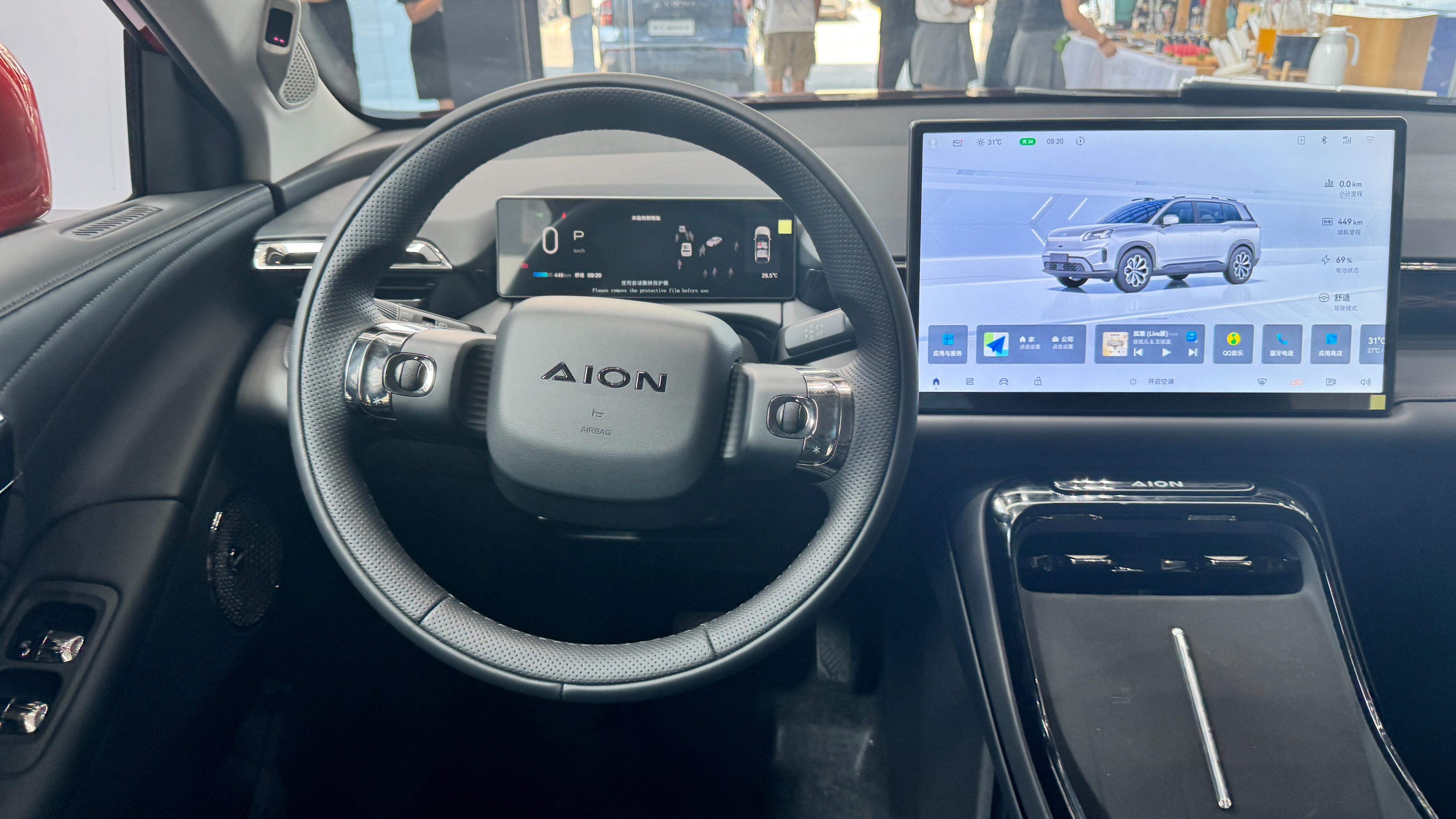 12.98萬(wàn)元起！埃安第二代 AION V正式上市