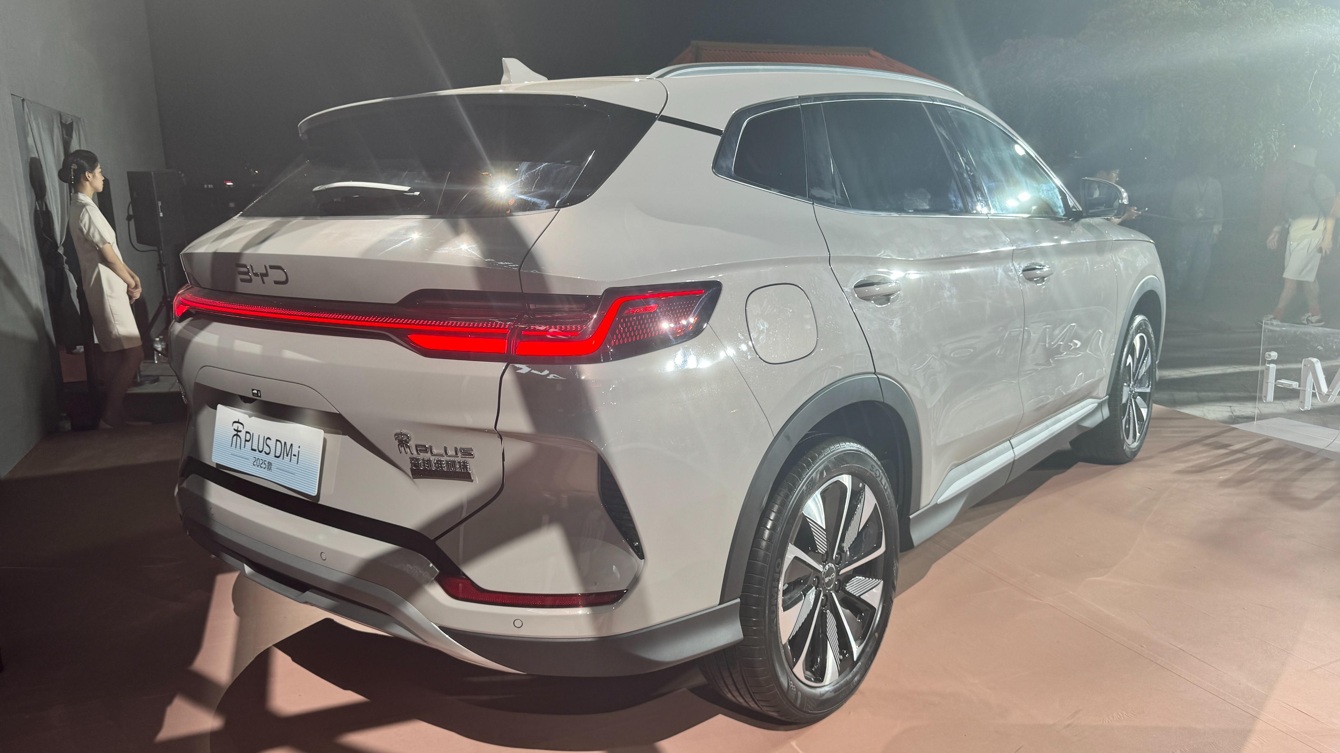 13.58萬元起！比亞迪宋 PLUS DM-i 2025款正式上市