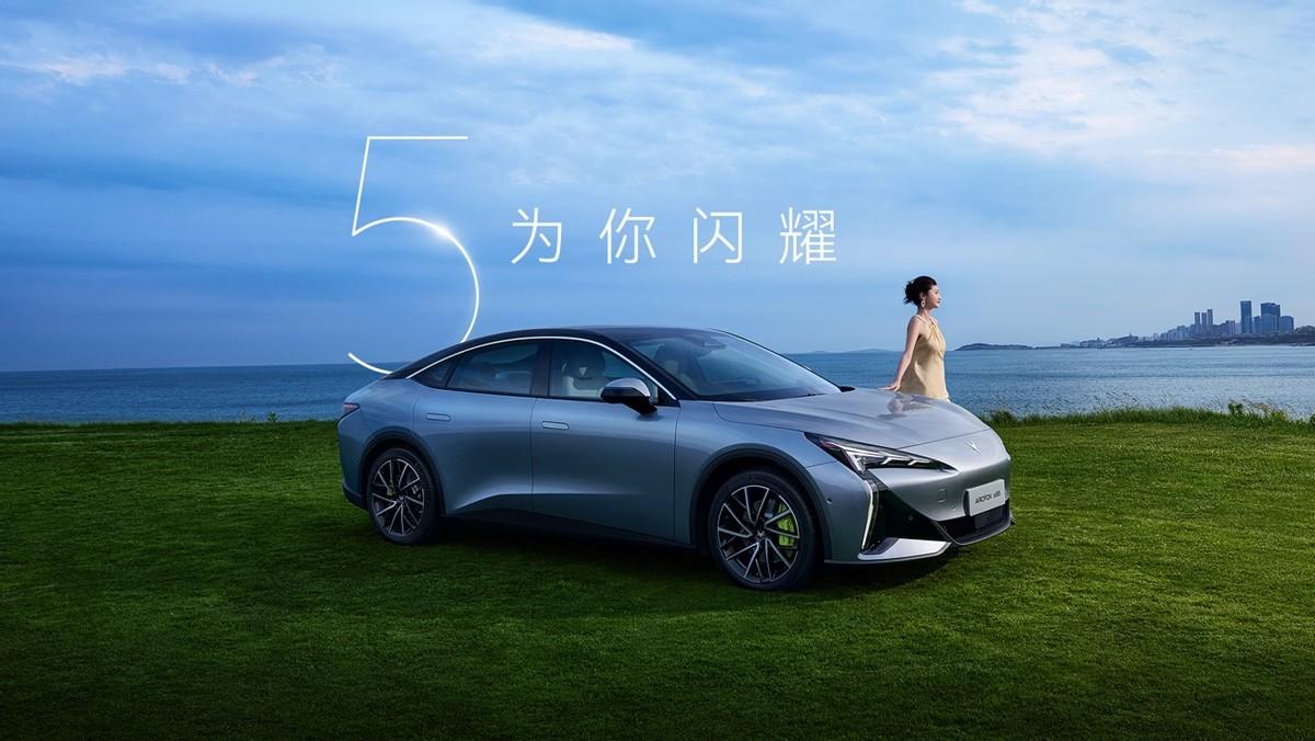 極狐連續(xù)兩月銷量破8000，帶動北汽新能源7月銷量過萬