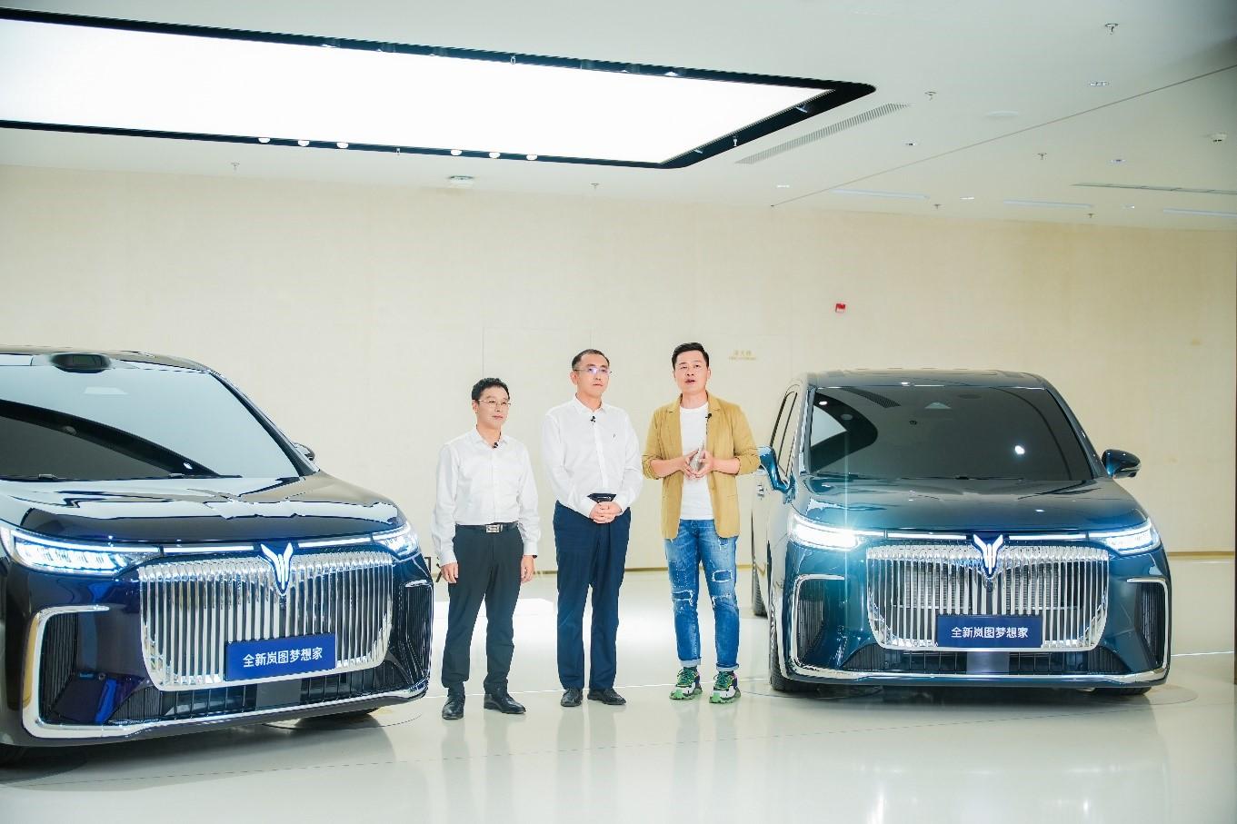 搭載華為乾崑ADS 3.0高階智駕系統(tǒng)！嵐圖全新夢(mèng)想家正式亮相