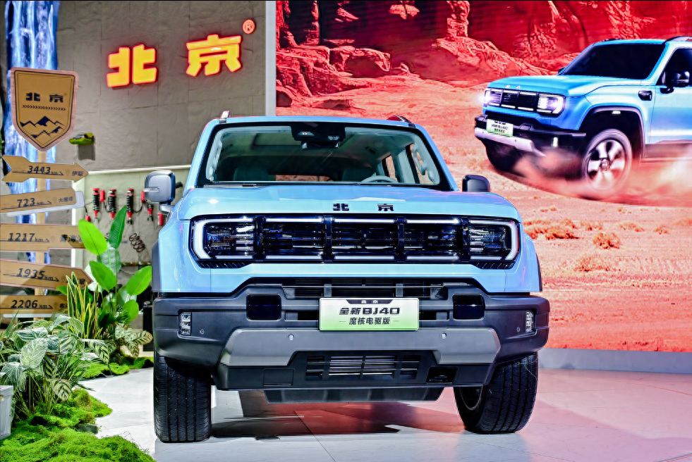北京汽車與長城汽車戰(zhàn)略同頻，共赴越野熱愛，探索無界！
