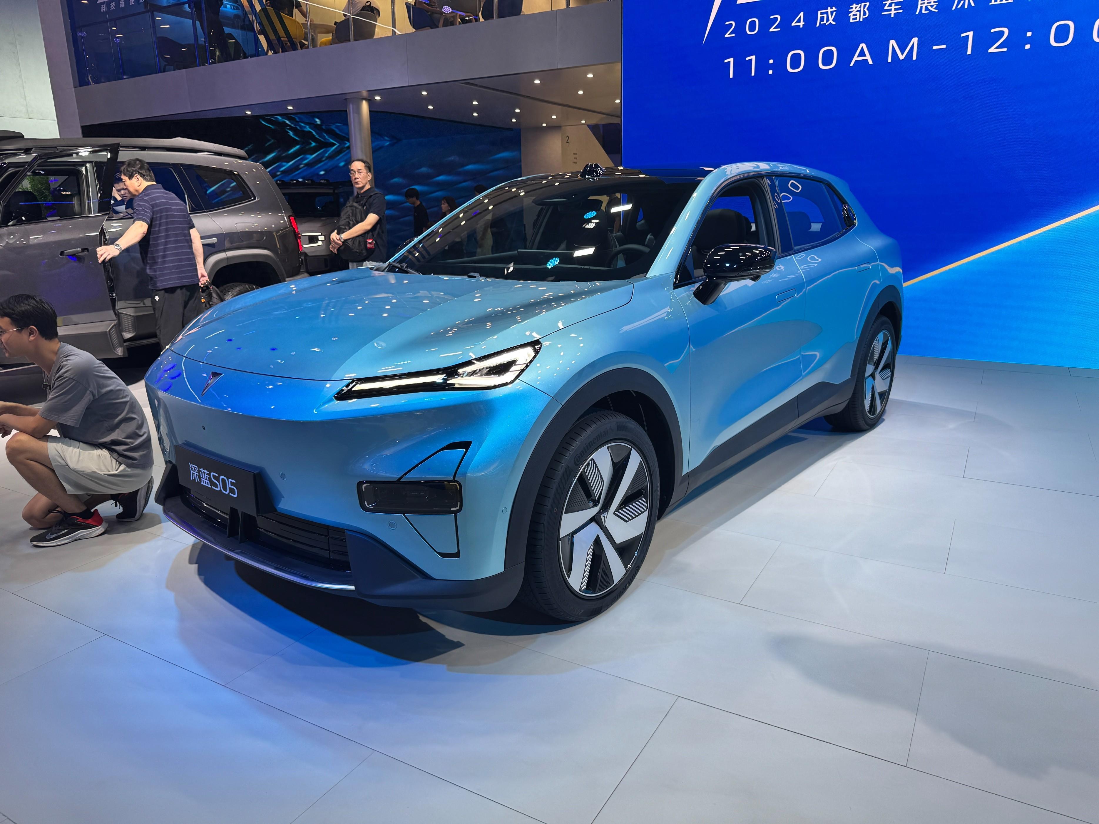【成都車展】深藍(lán)S05首發(fā)亮相，2024年下半年上市