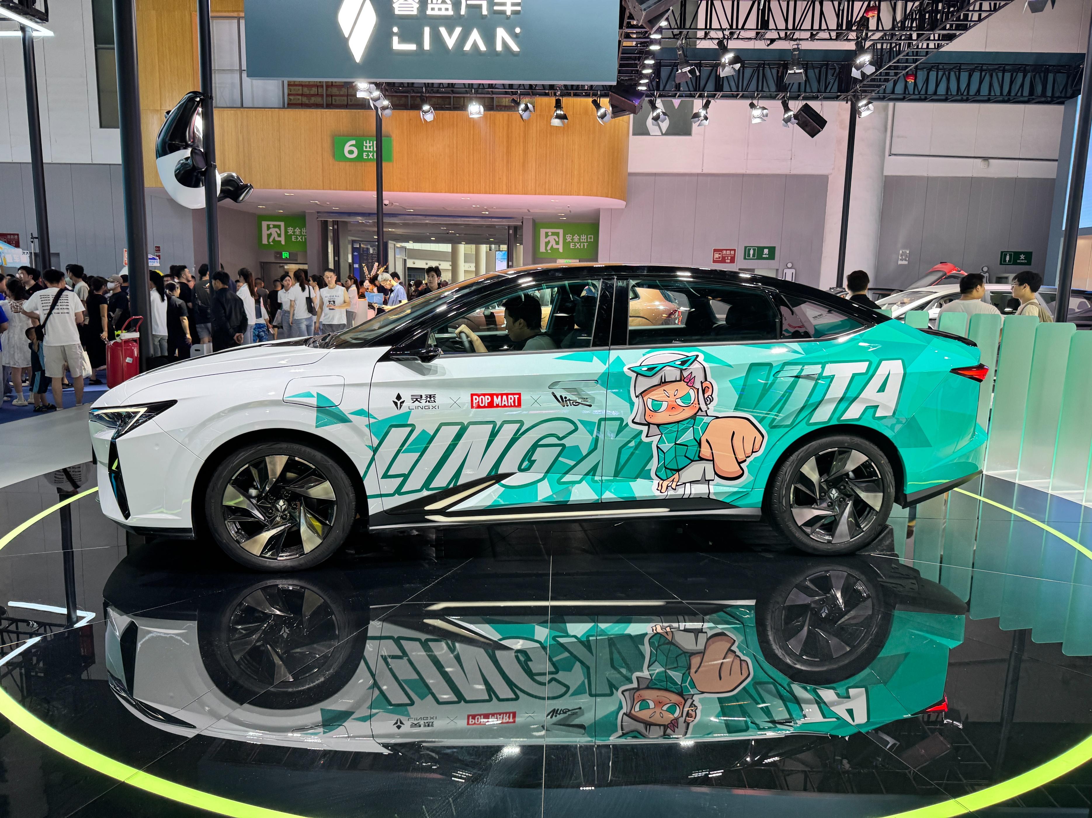【成都車展】東風(fēng)本田靈悉L亮相，2024年下半年上市