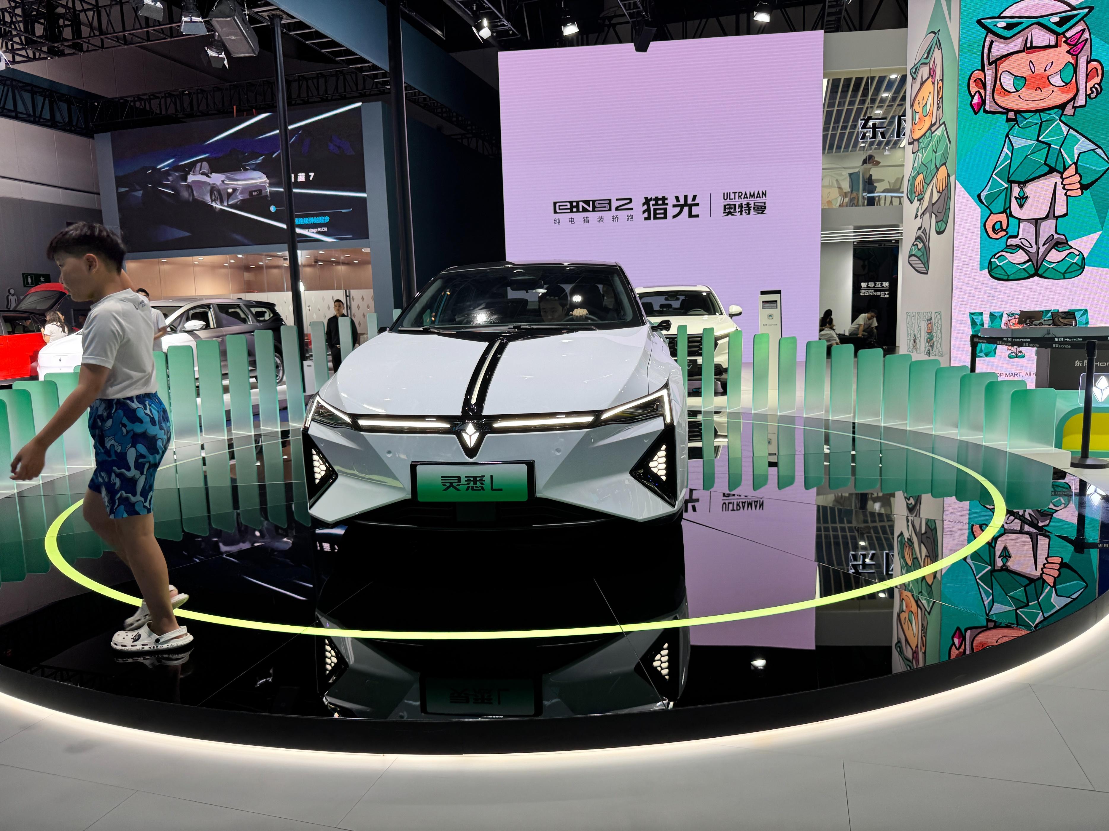 【成都車展】東風(fēng)本田靈悉L亮相，2024年下半年上市