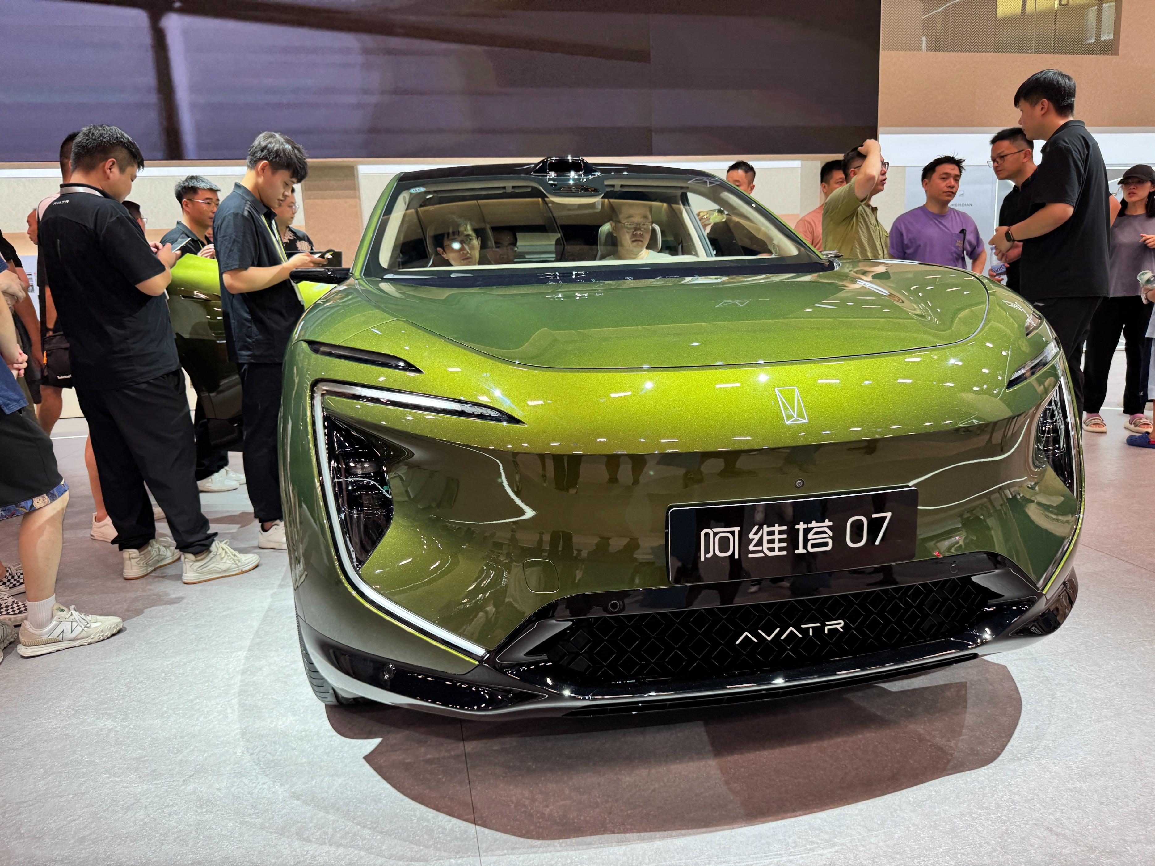 【成都車(chē)展】阿維塔07亮相并開(kāi)啟預(yù)售，2024年下半年上市