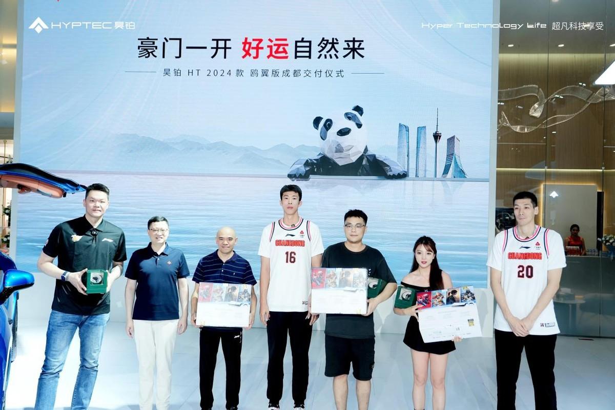昊鉑HT2024款驚艷亮相成都車展，置換享至高補貼5萬