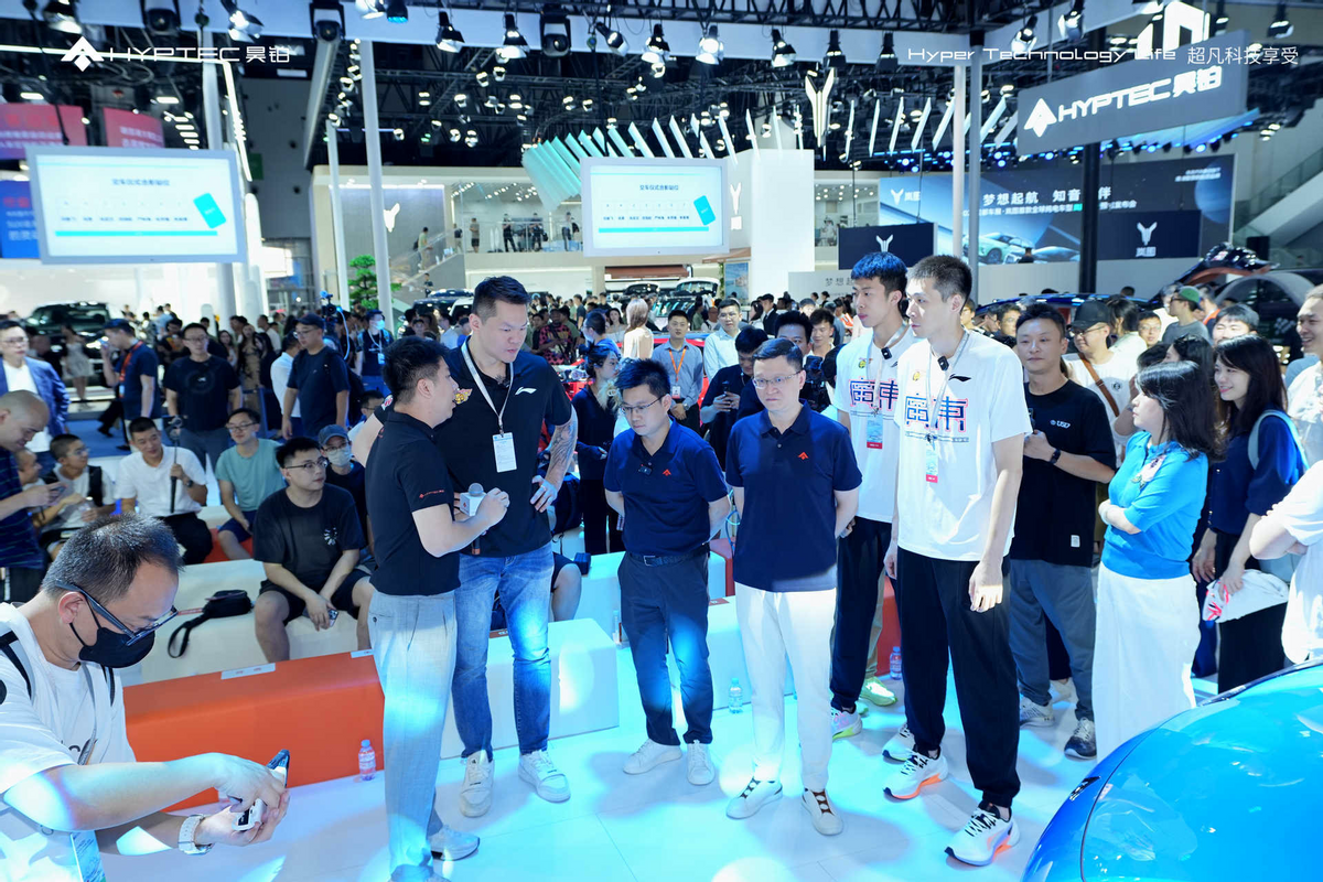 昊鉑HT2024款驚艷亮相成都車展，置換享至高補貼5萬