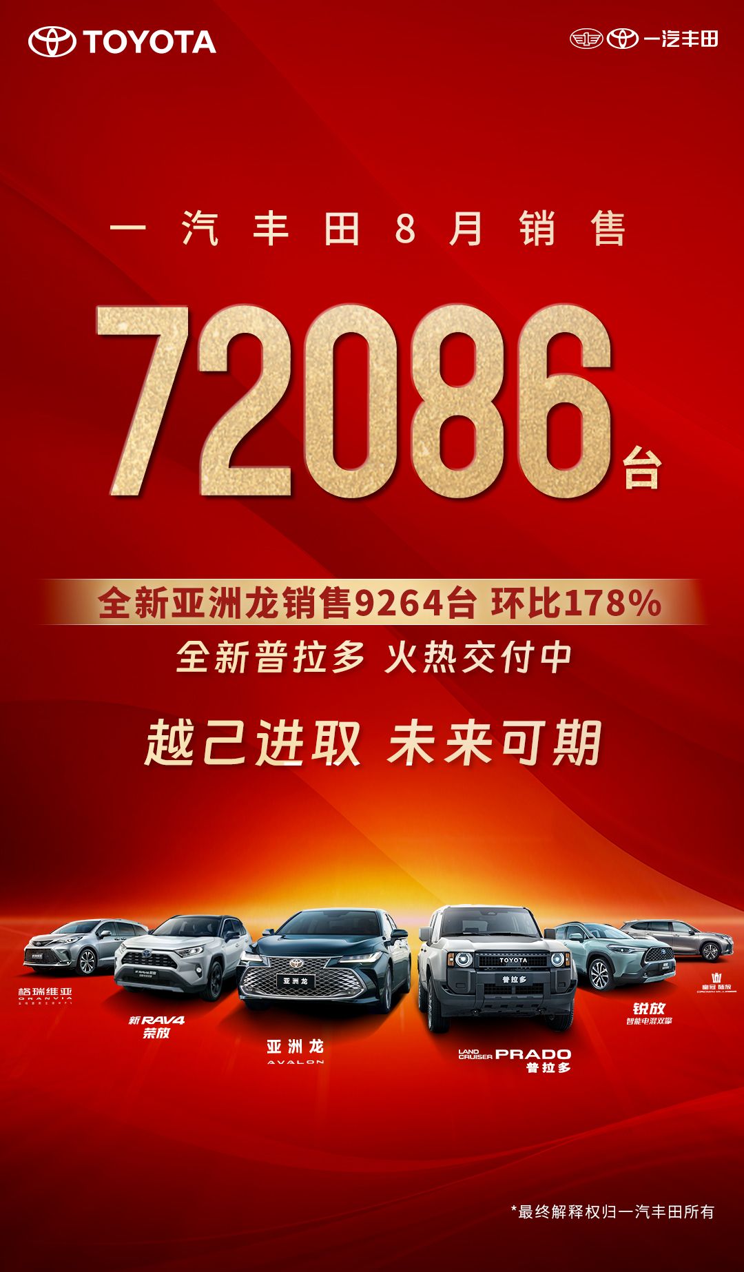 馮唐的親情關(guān)系新解：來(lái)自格瑞維亞的家庭陪伴