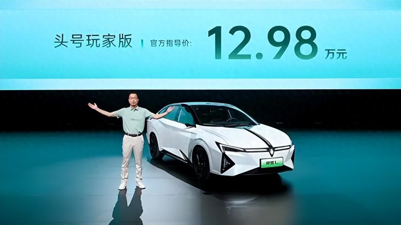 售價12.98萬元！東風(fēng)本田靈悉L正式上市