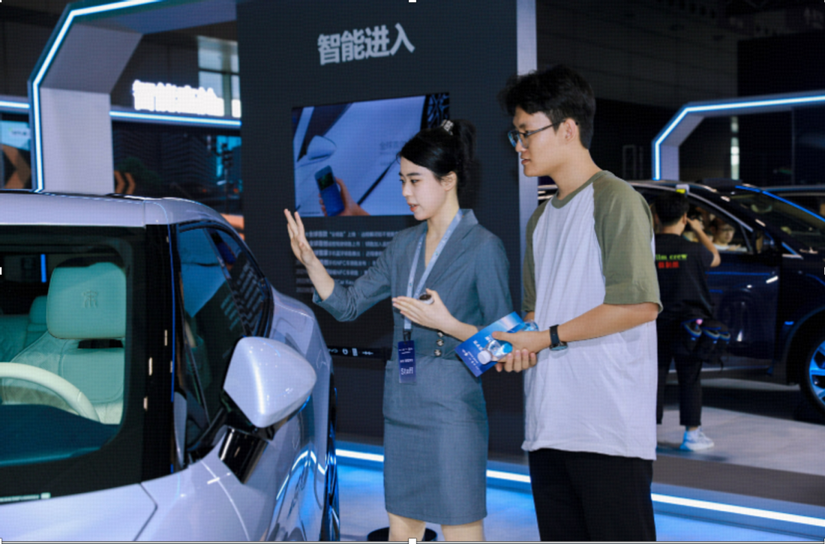 比亞迪智能化街區(qū)亮相2024天津國(guó)際車(chē)展