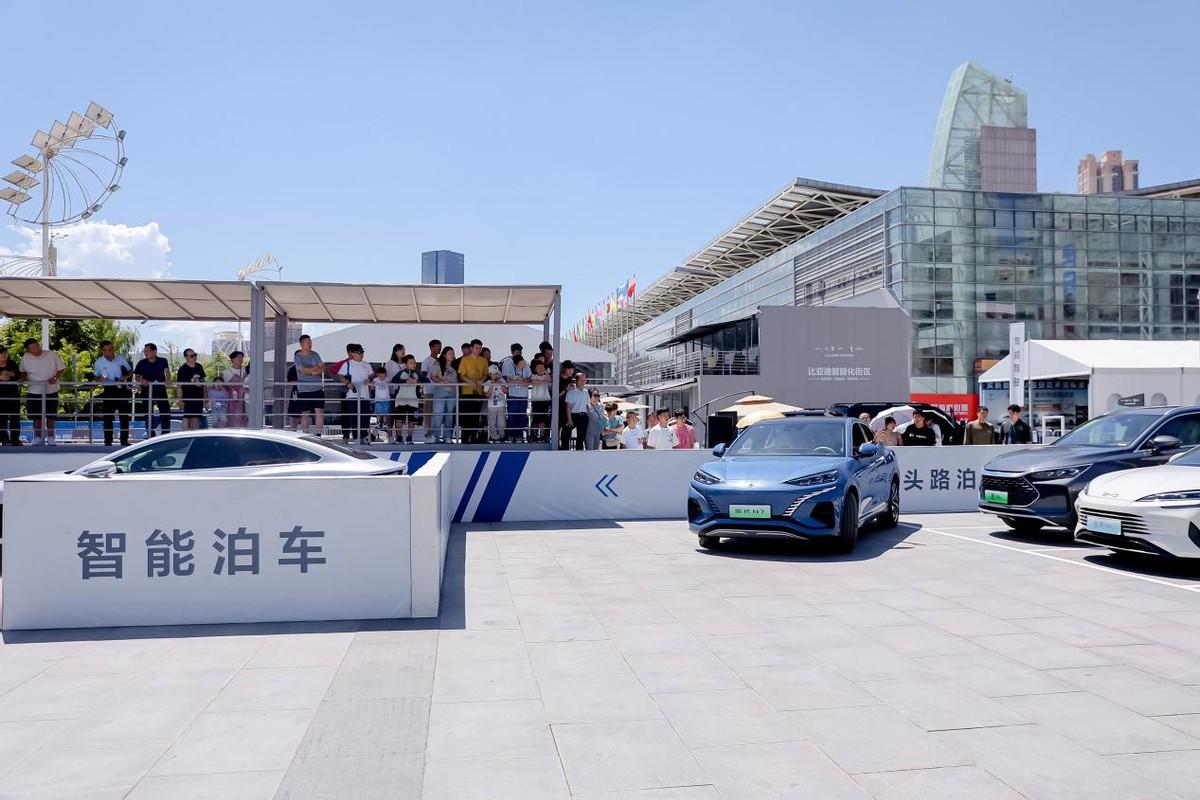 比亞迪智能化街區(qū)亮相2024天津國(guó)際車(chē)展