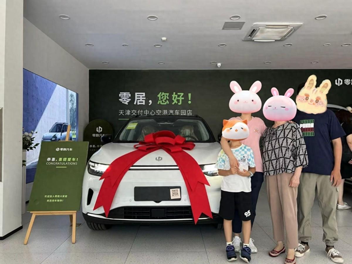 四車橫評(píng) 揭曉零跑C11為代表的零跑SUV家族緣何成為車主更好的選擇