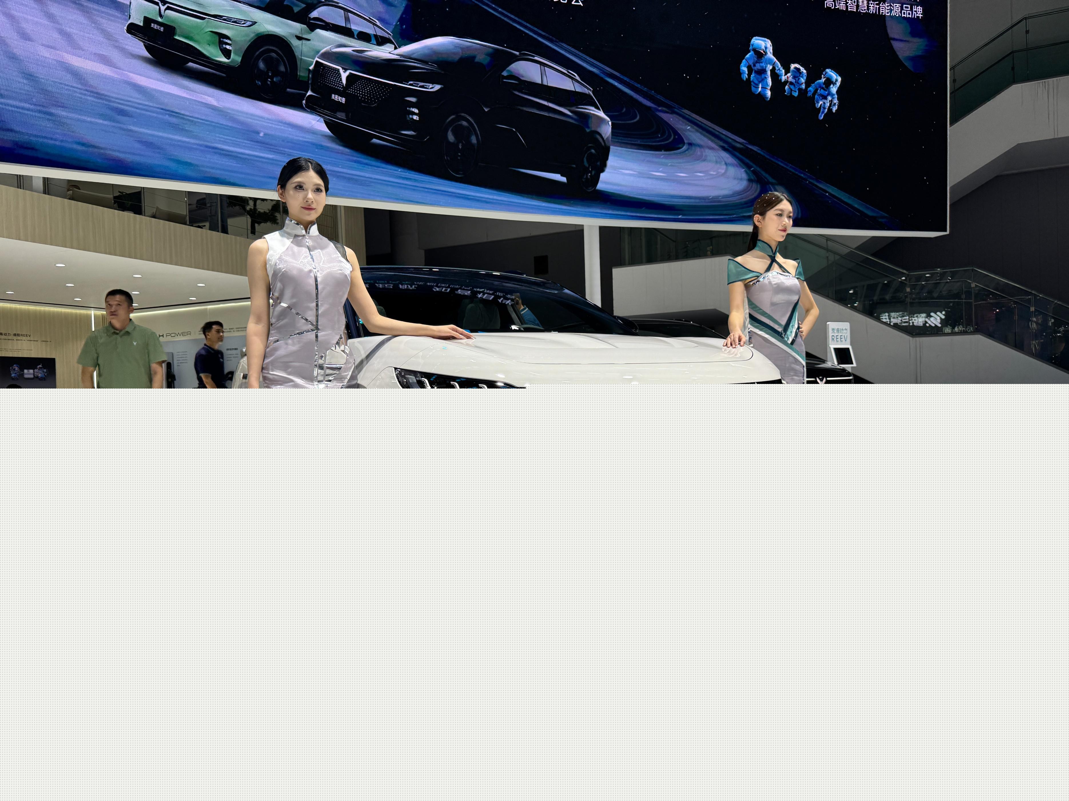 17.99萬元起！嵐圖知音正式上市