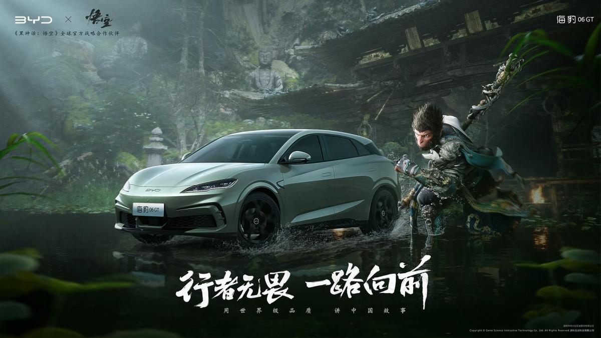 比亞迪海洋網(wǎng)成立三周年，海洋網(wǎng)總經(jīng)理為首批海豹06GT車主交車