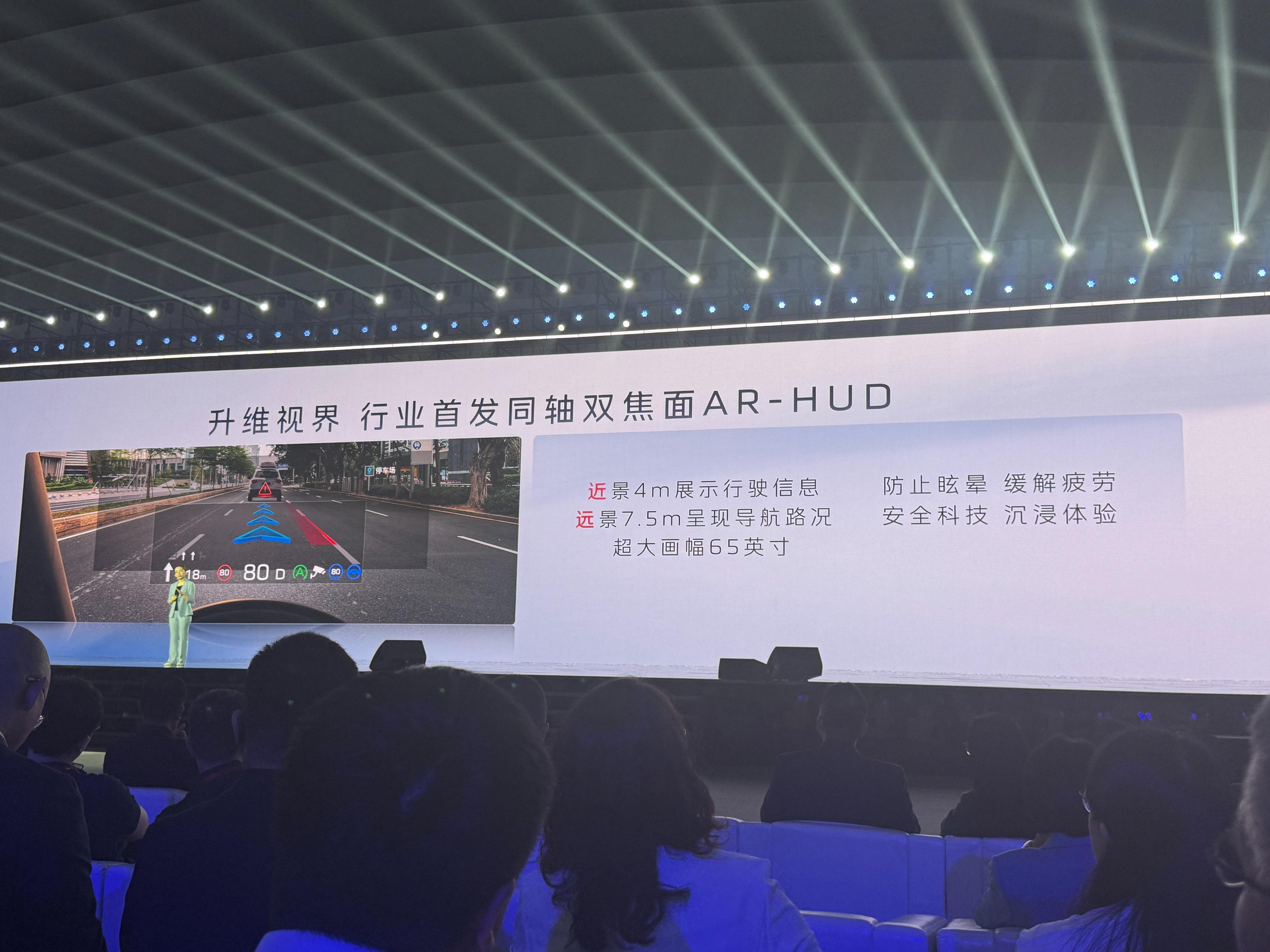 11月廣州車展預(yù)售！紅旗全新平臺的首款車型天工08首發(fā)亮相