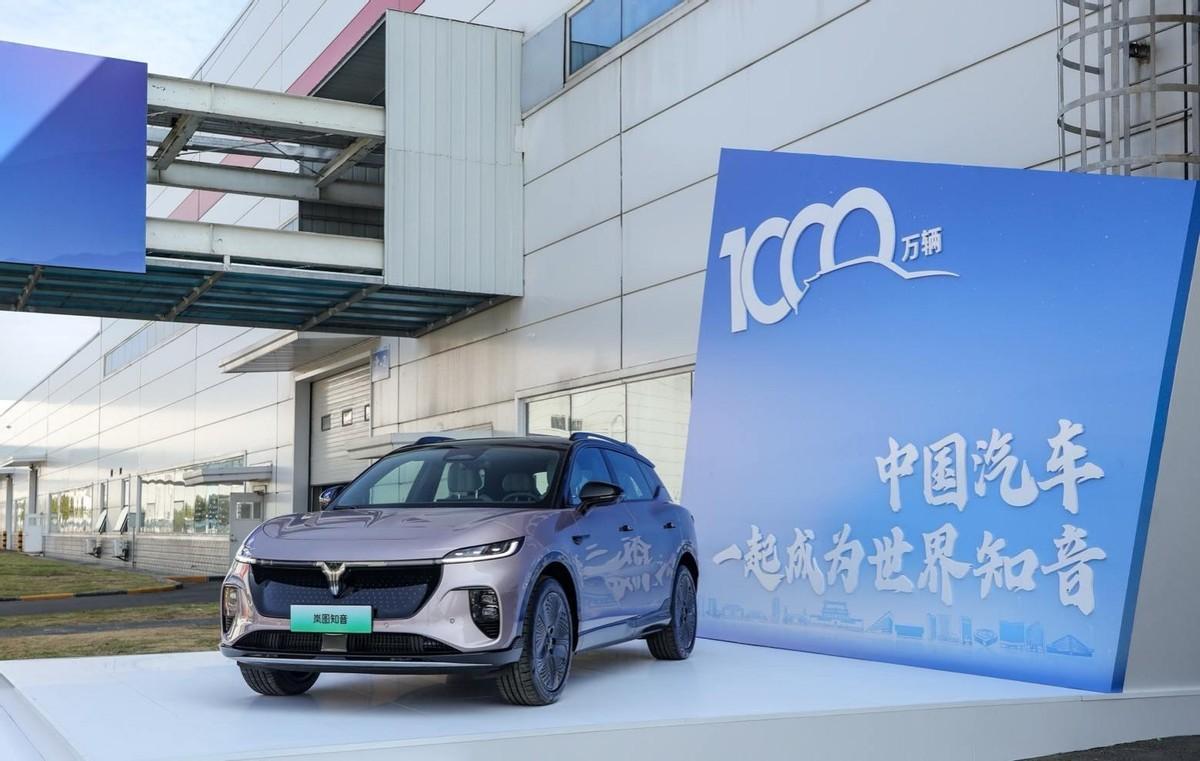嵐圖知音榮耀見證，中國新能源汽車2024年突破1000萬大關(guān)