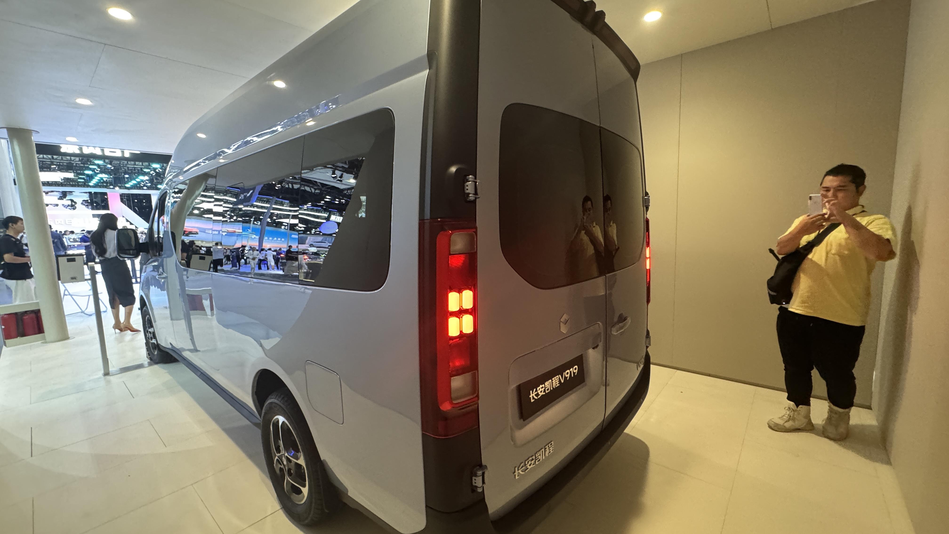 最大續(xù)航500km！長安凱程V919在廣州車展首發(fā)亮相