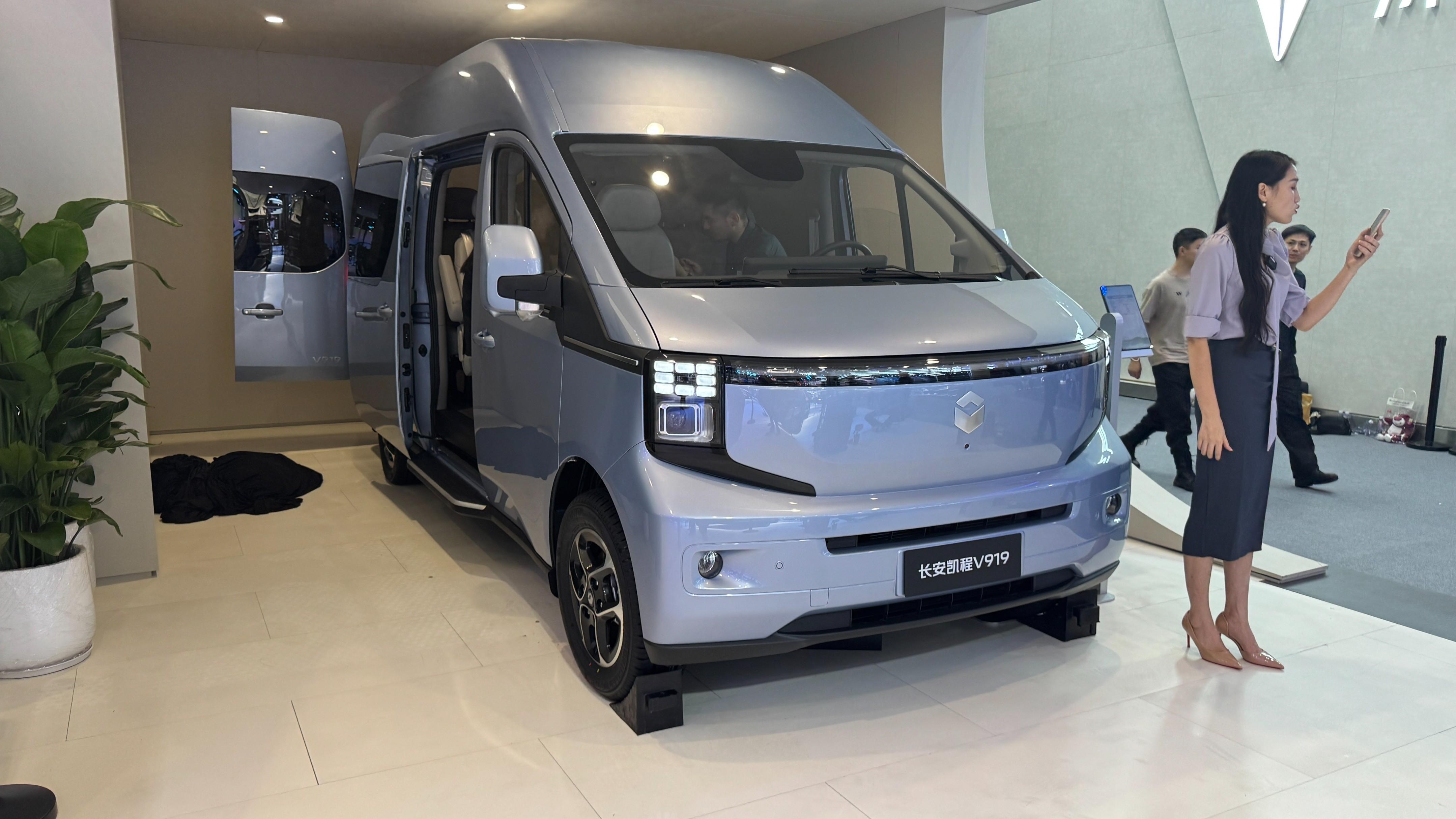 最大續(xù)航500km！長安凱程V919在廣州車展首發(fā)亮相