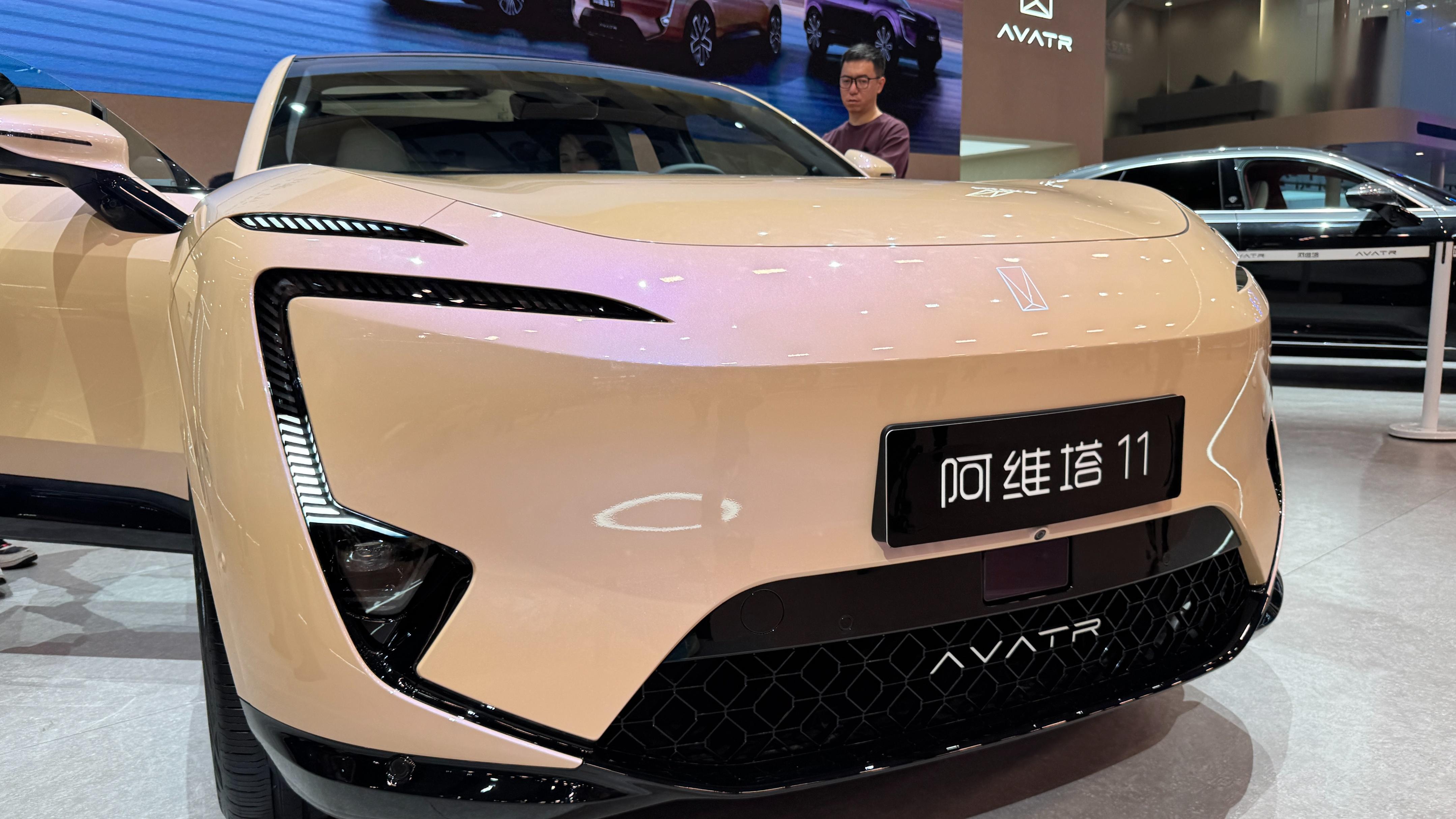 預(yù)售價(jià)29.99萬元起！阿維塔11雙動力版在廣州車展開啟預(yù)售