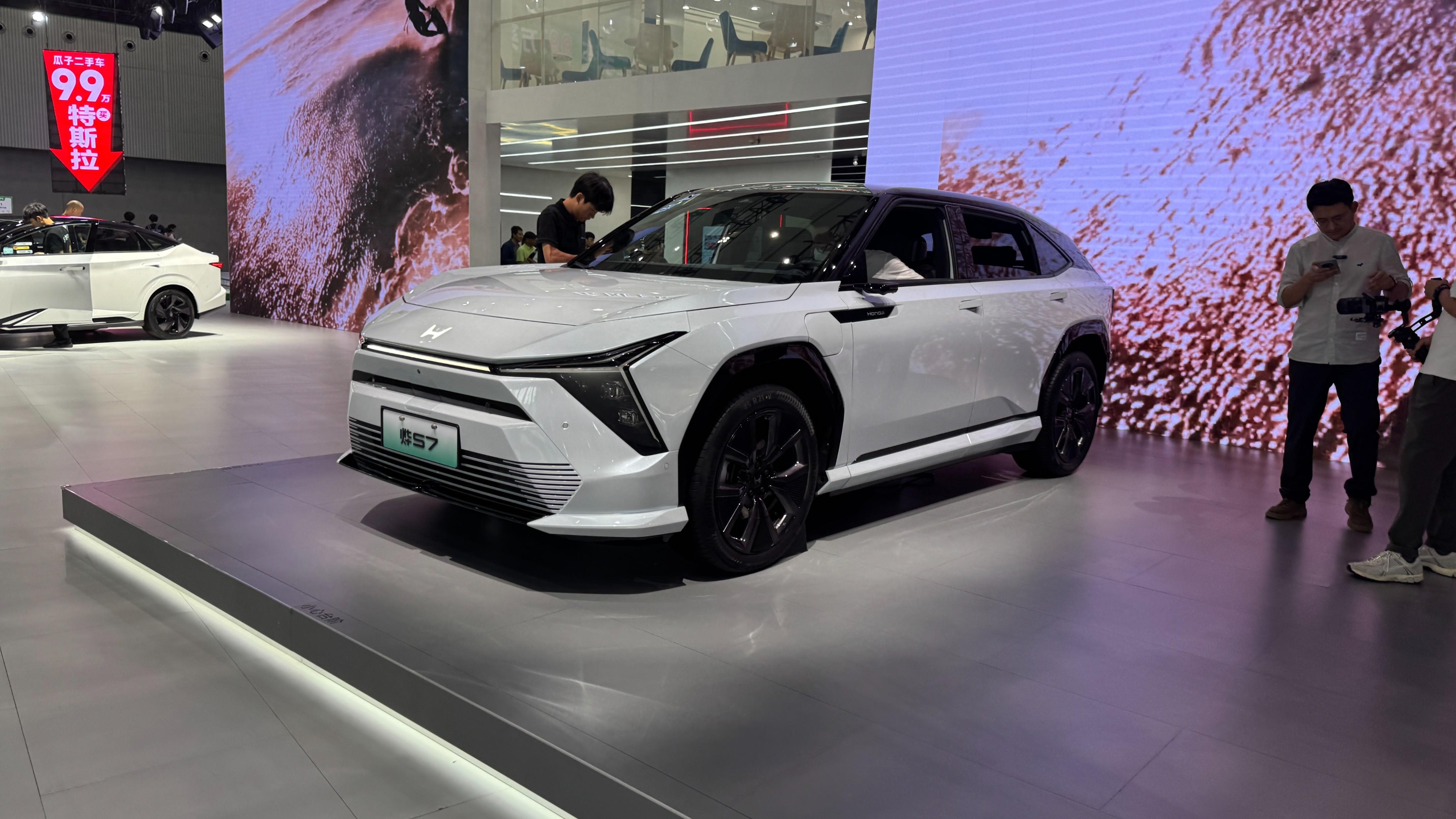 2025年年內(nèi)上市！東風本田全新電動SUV 燁 S7在廣州車展首發(fā)亮相