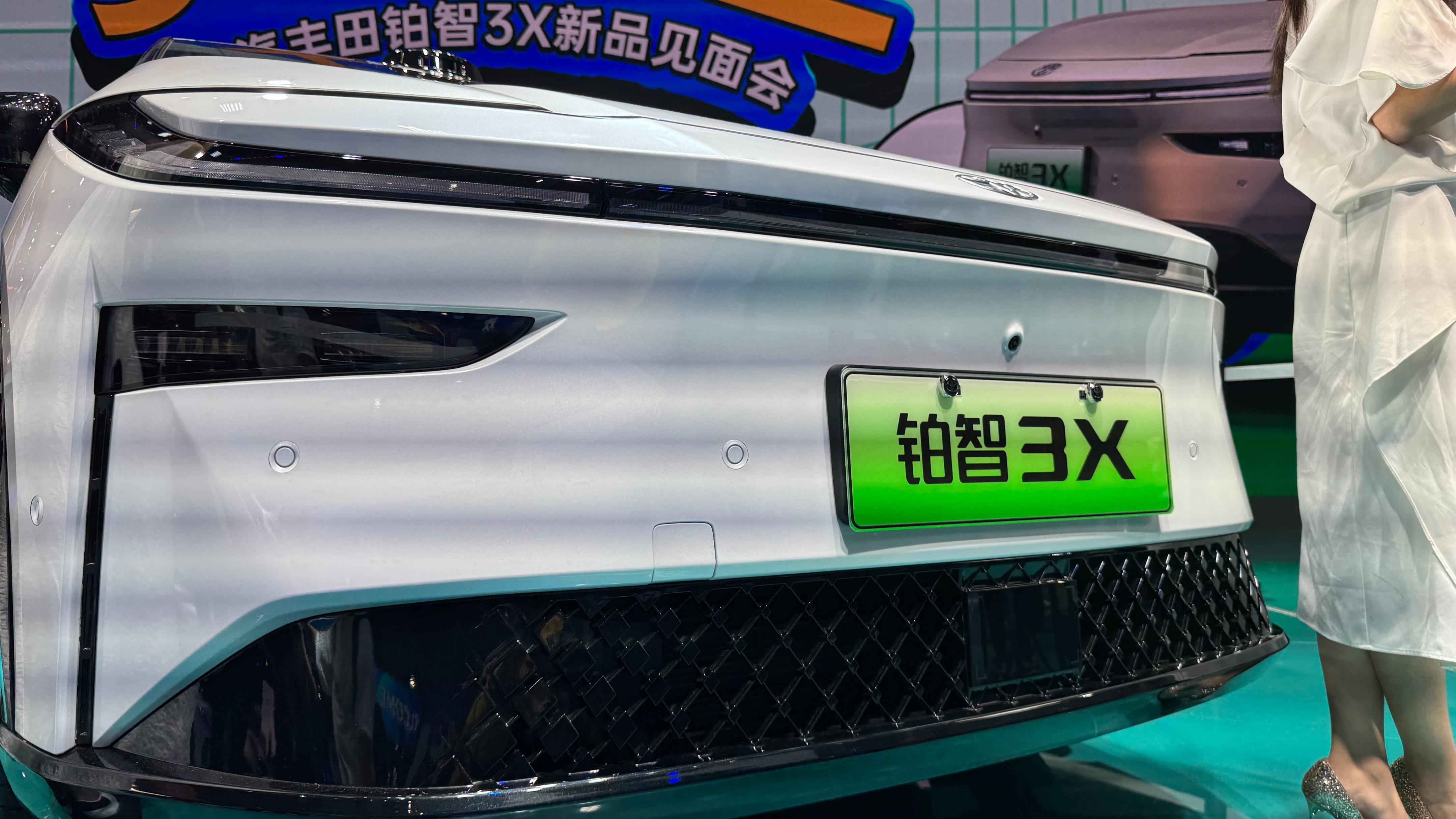 2025年3月上市！廣汽豐田全新純電SUV鉑智3X在廣州車展首發(fā)亮相