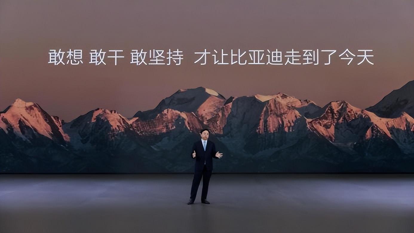 王傳?？偨Y(jié)比亞迪三十年發(fā)展經(jīng)驗(yàn)：敢想、敢干、敢堅(jiān)持！