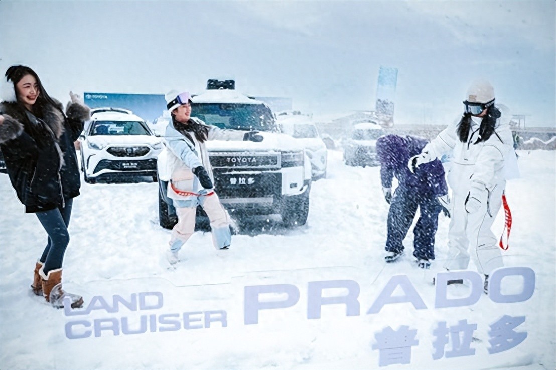 一汽豐田SUV英雄集結(jié)新疆，“熱雪燃冬”中挑戰(zhàn)極限
