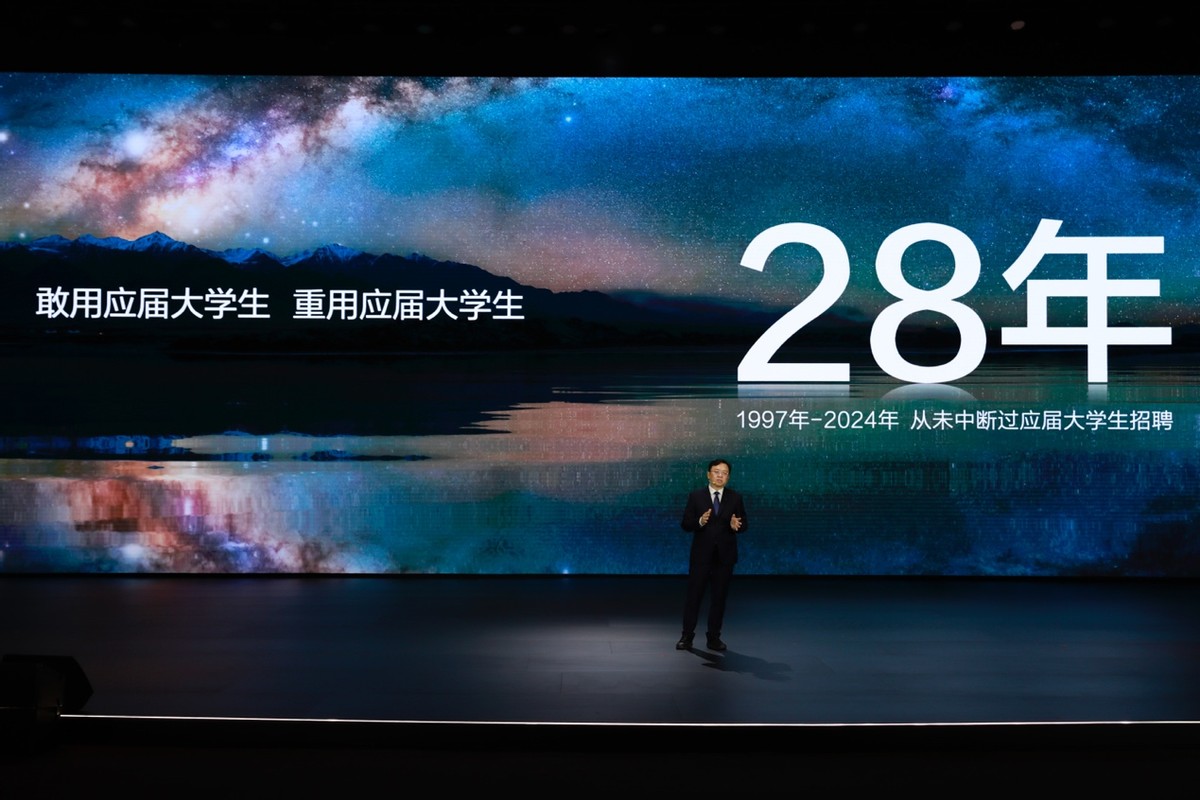 比亞迪30億教育慈善基金啟動(dòng)，助力中國(guó)科教事業(yè)發(fā)展