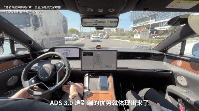 問界智駕累計里程超10億公里是怎樣做到的？