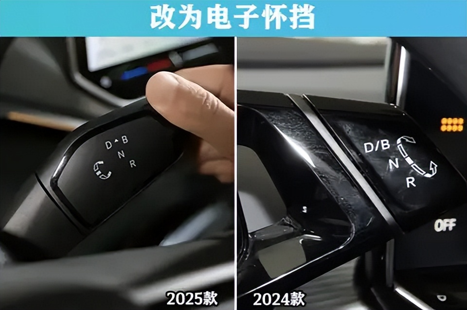 一口價14.99萬元起！一汽大眾ID.4 CROZZ 2025款上市