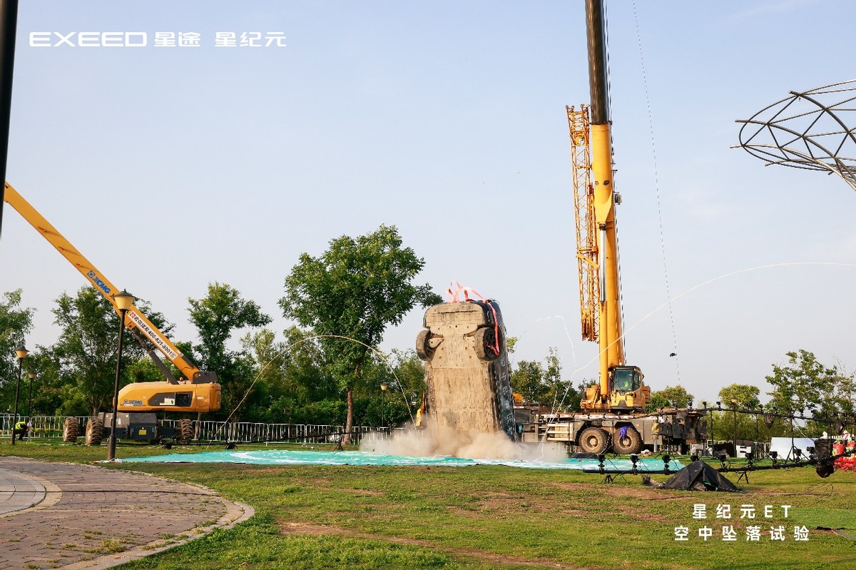 星紀(jì)元ET增程四驅(qū)斬獲第五屆《汽車風(fēng)云盛典》“2024風(fēng)云車”大獎