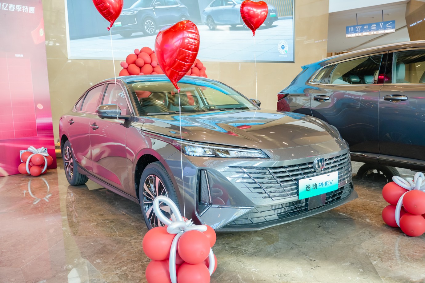 長安逸動PHEV & CS55PLUS PHEV 加電雙車登陸天津