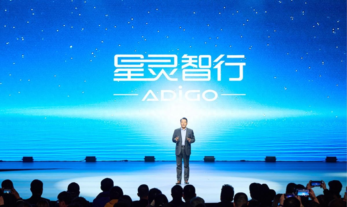 埃安智駕：能用、好用、放心用
