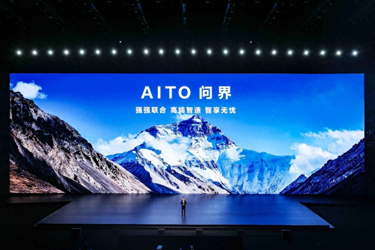 賽力斯何利揚:先進智造鑄就一流品質(zhì)
