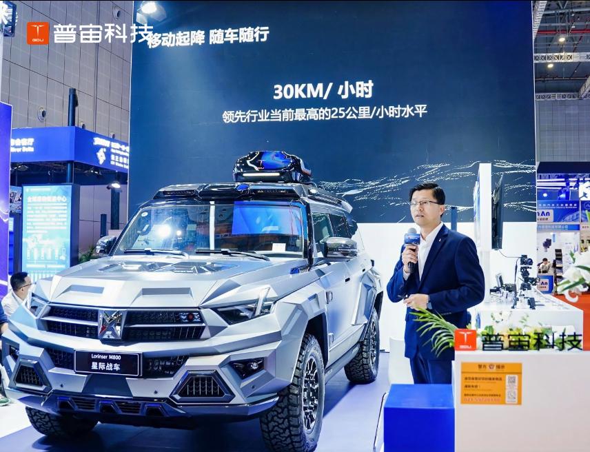 為出行添翼，天鷹智能車載無人機(jī)系統(tǒng)全球首發(fā)