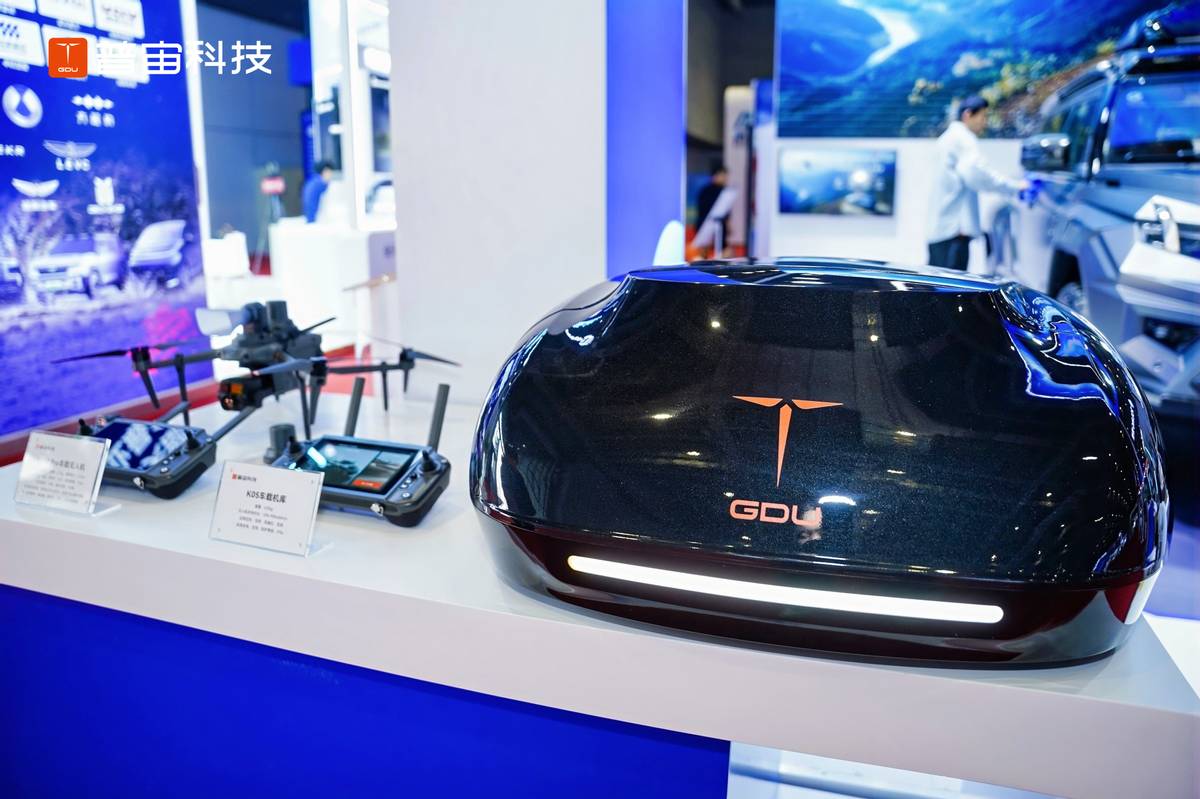 為出行添翼，天鷹智能車載無人機(jī)系統(tǒng)全球首發(fā)