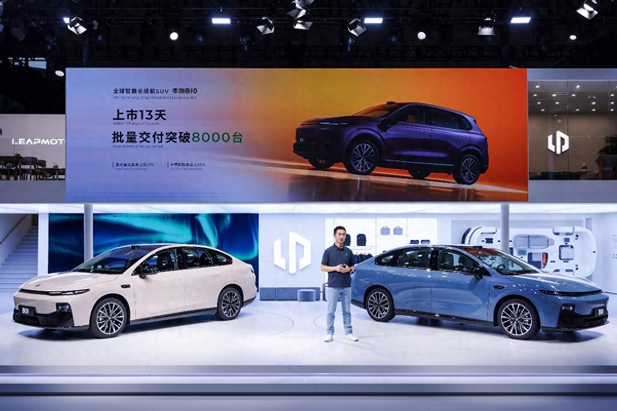 爆款席位預(yù)定！零跑B01上海車展C位出道