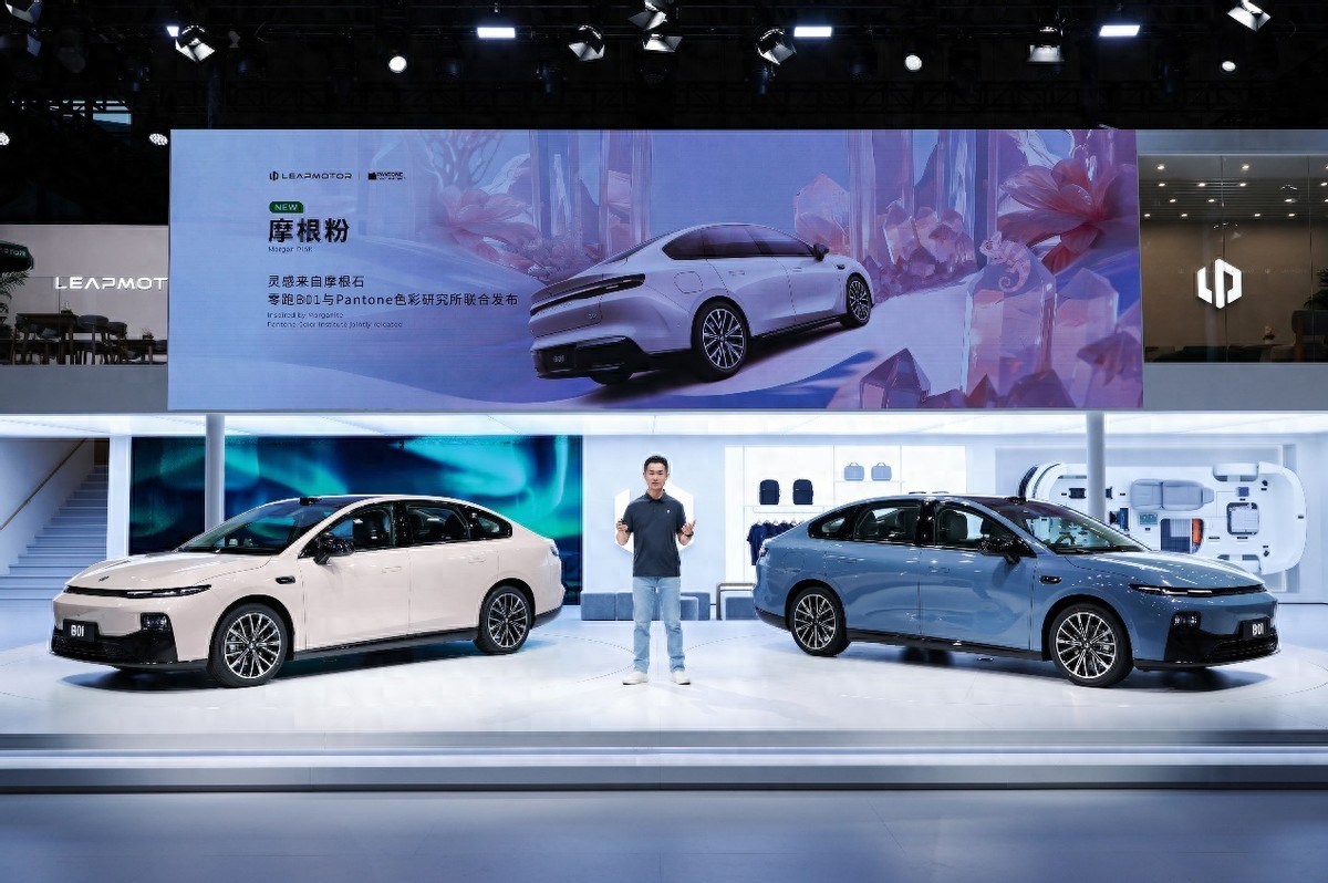零跑攜全系產(chǎn)品亮相2025上海車(chē)展