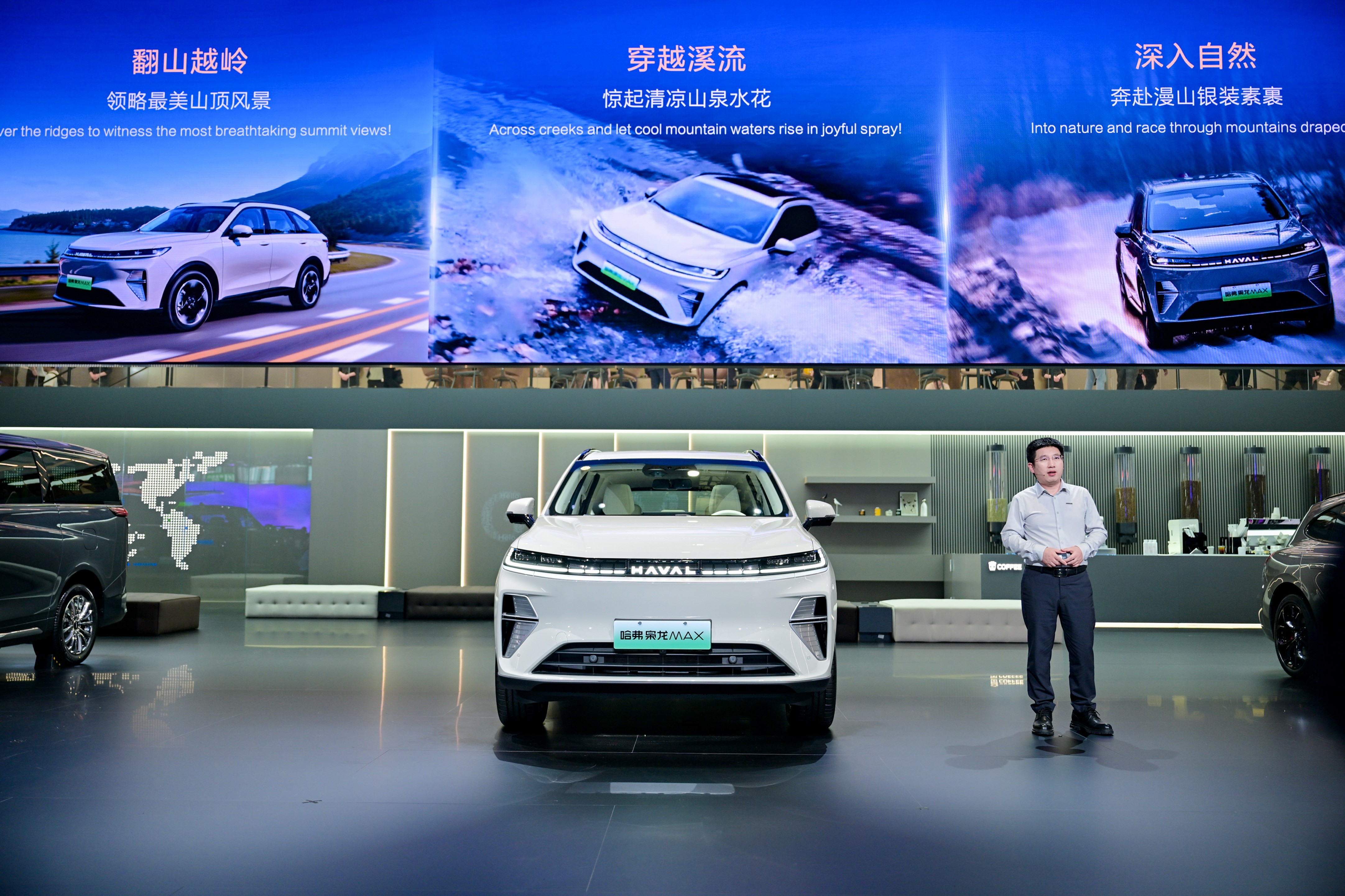 哈弗品牌開啟新能源四驅(qū)時(shí)代，宣布新能源只做四驅(qū)車型！