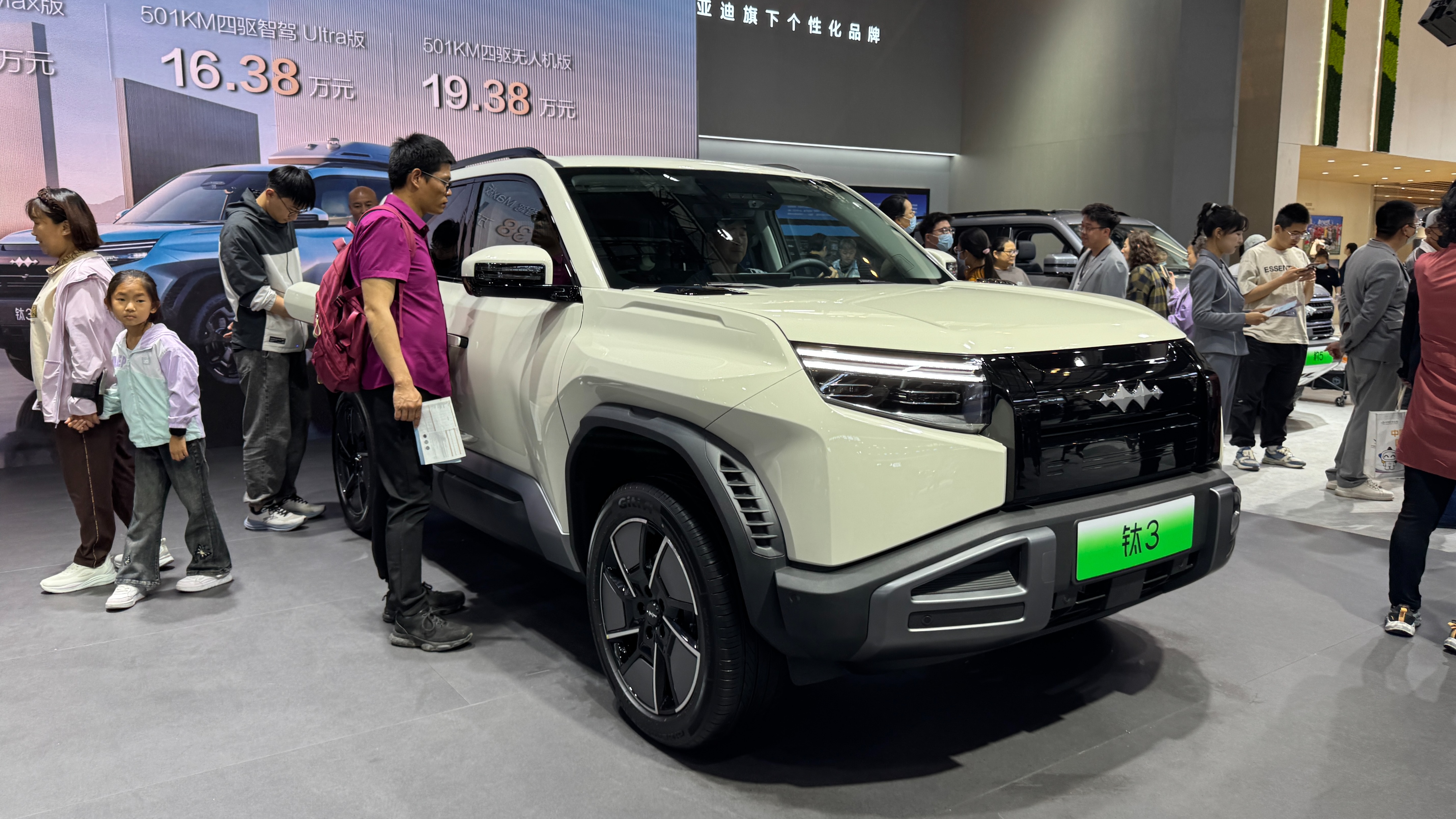 指導(dǎo)售價13.38萬元起！方程豹鈦 3 天津地區(qū)上市